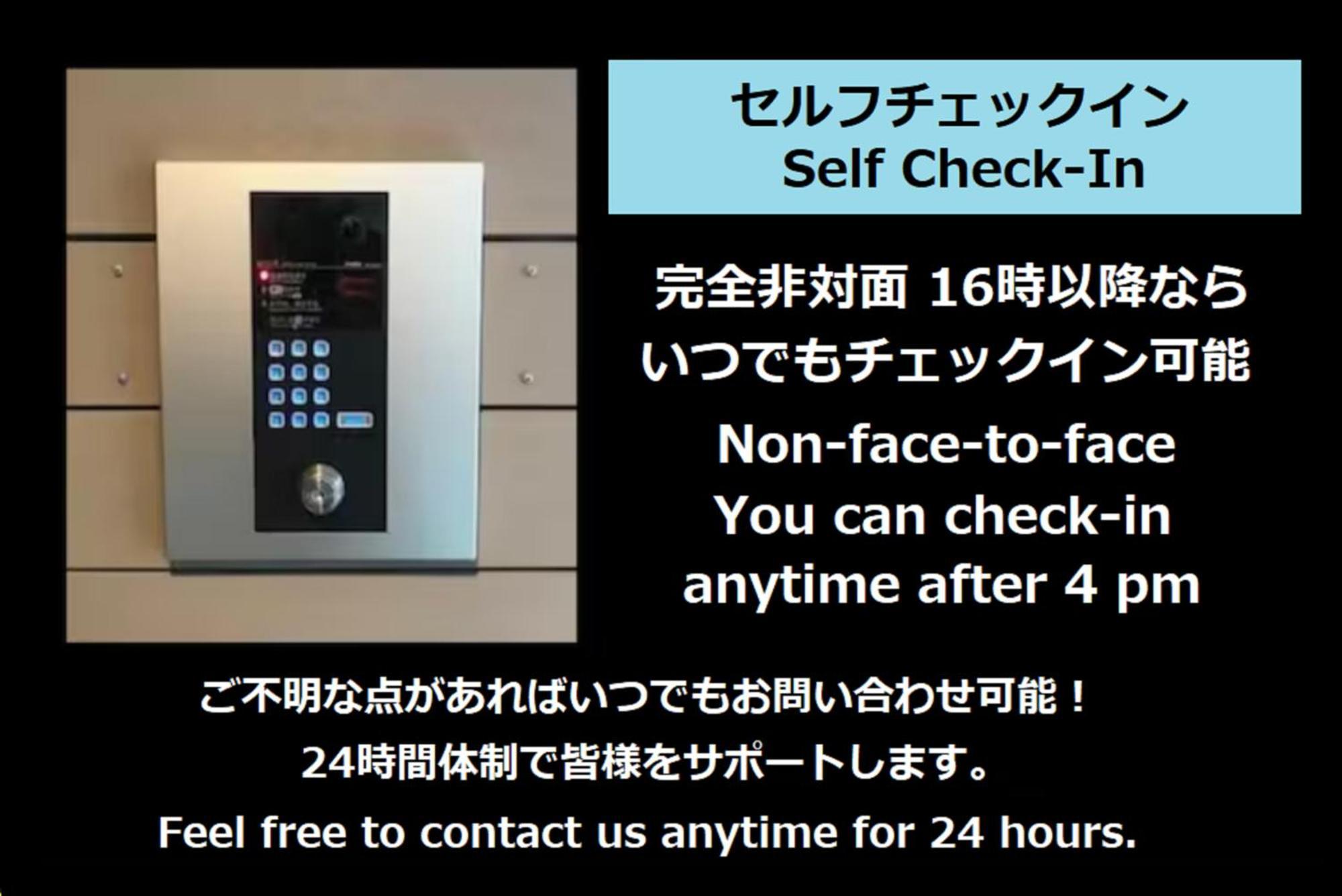 ラフィット御徒町 公寓 東京都